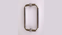 Handle C-Pull 8"
